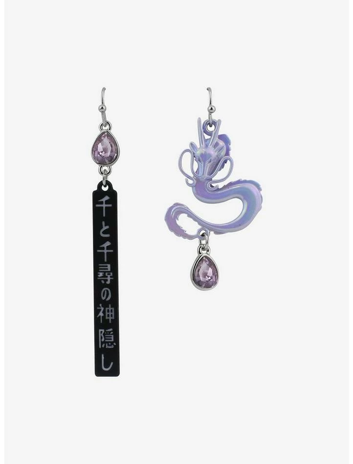 New ⭐ Studio Ghibli Spirited Away Haku Mismatch Earring Set 🛒 2 New ⭐ Studio Ghibli Spirited Away Haku Mismatch Earring Set 🛒 - Image 2