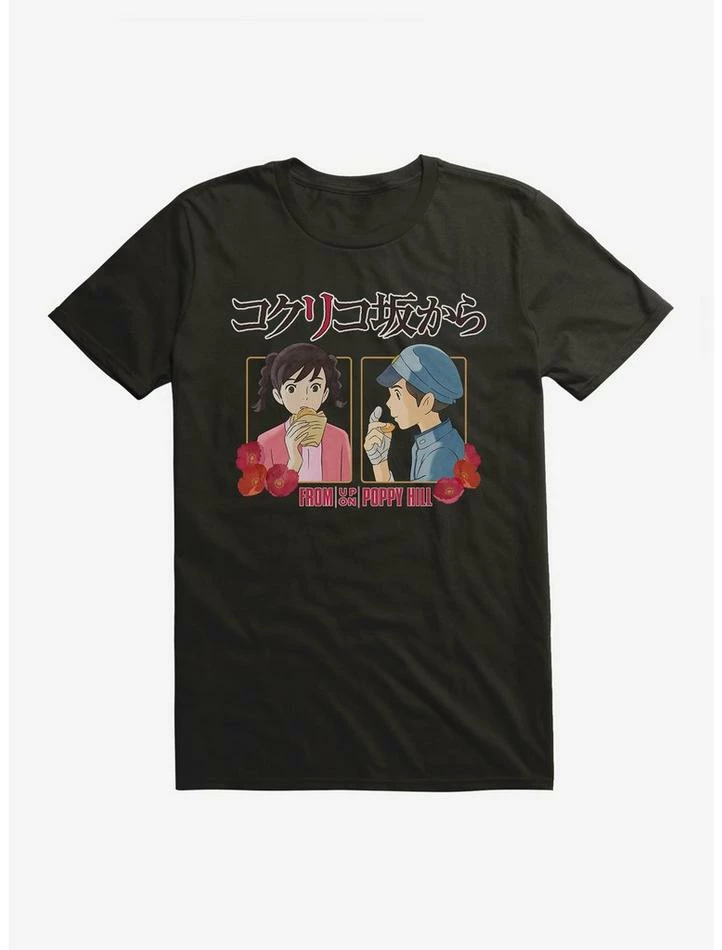 Coupon โ Studio Ghibli From Up On Poppy Hill Snacks T-Shirt ๐ 2 Coupon โ Studio Ghibli From Up On Poppy Hill Snacks T-Shirt ๐ - Image 2