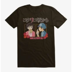 Coupon โ Studio Ghibli From Up On Poppy Hill Snacks T-Shirt ๐ 8 Coupon โ Studio Ghibli From Up On Poppy Hill Snacks T-Shirt ๐ -Studio Ghibli Shop 16622158 hi 1