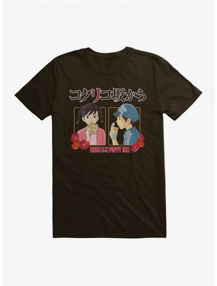 Coupon โ Studio Ghibli From Up On Poppy Hill Snacks T-Shirt ๐ 3 Coupon โ Studio Ghibli From Up On Poppy Hill Snacks T-Shirt ๐ - Image 3