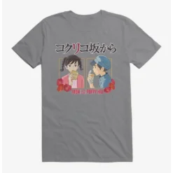 Coupon โ Studio Ghibli From Up On Poppy Hill Snacks T-Shirt ๐ 10 Coupon โ Studio Ghibli From Up On Poppy Hill Snacks T-Shirt ๐ -Studio Ghibli Shop 16622176 hi