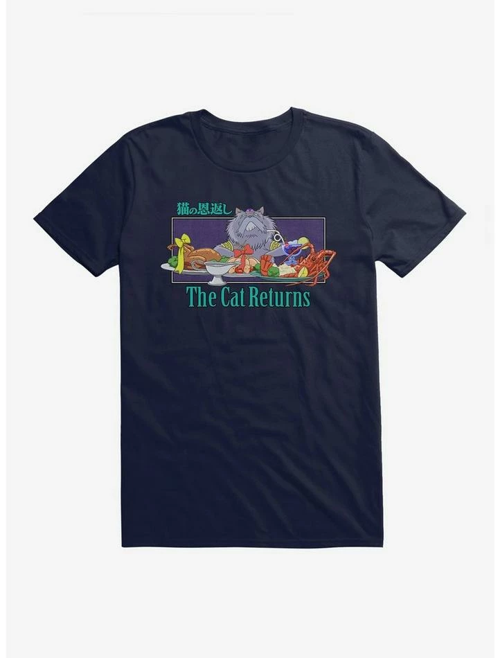 Promo ✨ Studio Ghibli The Cat Returns Cat King Feast T-Shirt 🎉 3 Promo ✨ Studio Ghibli The Cat Returns Cat King Feast T-Shirt 🎉 - Image 3