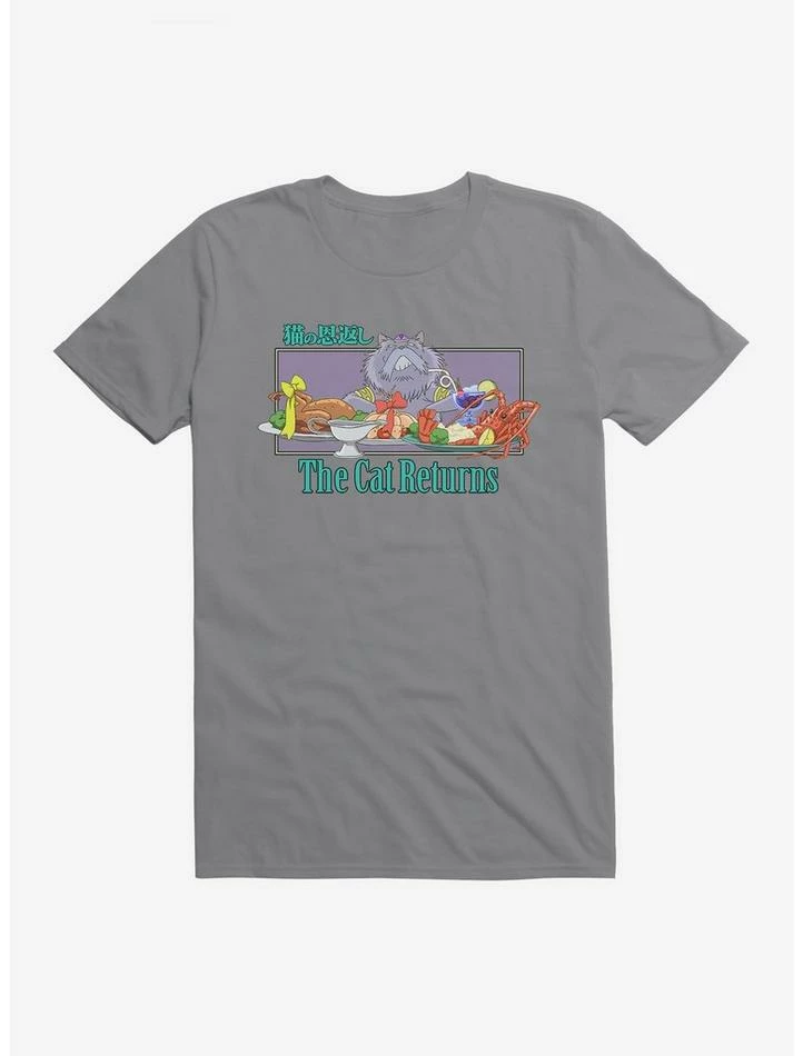 Promo ✨ Studio Ghibli The Cat Returns Cat King Feast T-Shirt 🎉 5 Promo ✨ Studio Ghibli The Cat Returns Cat King Feast T-Shirt 🎉 - Image 5