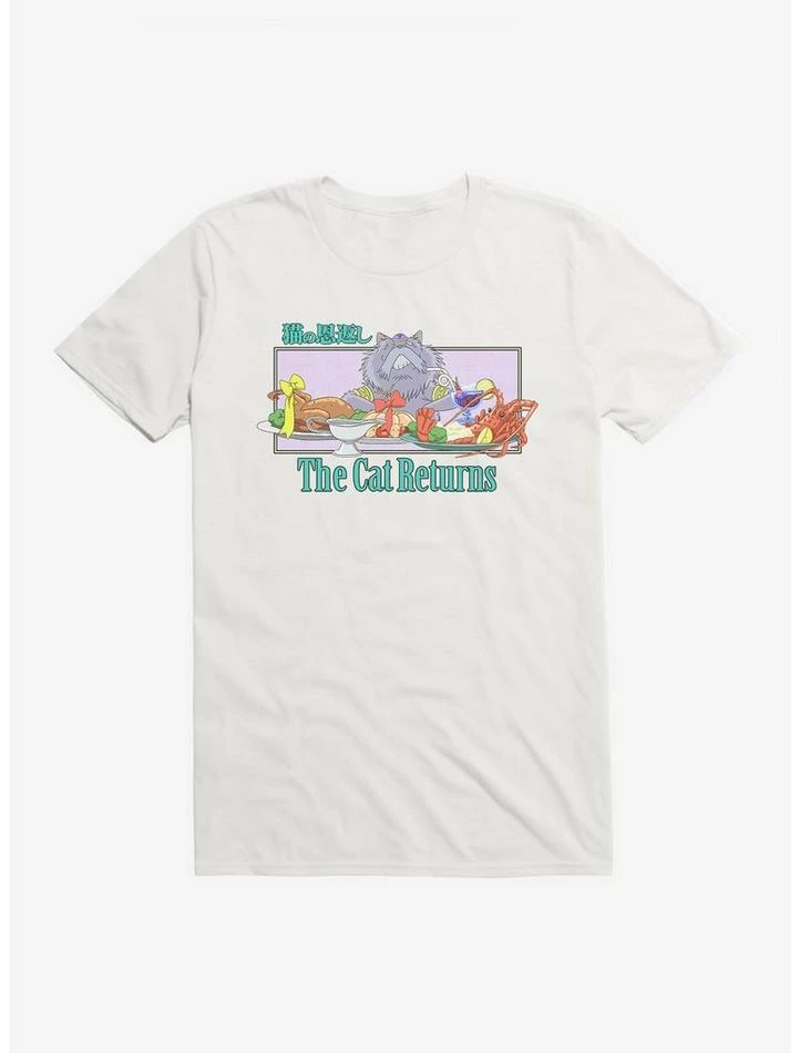 Promo ✨ Studio Ghibli The Cat Returns Cat King Feast T-Shirt 🎉 6 Promo ✨ Studio Ghibli The Cat Returns Cat King Feast T-Shirt 🎉 - Image 6