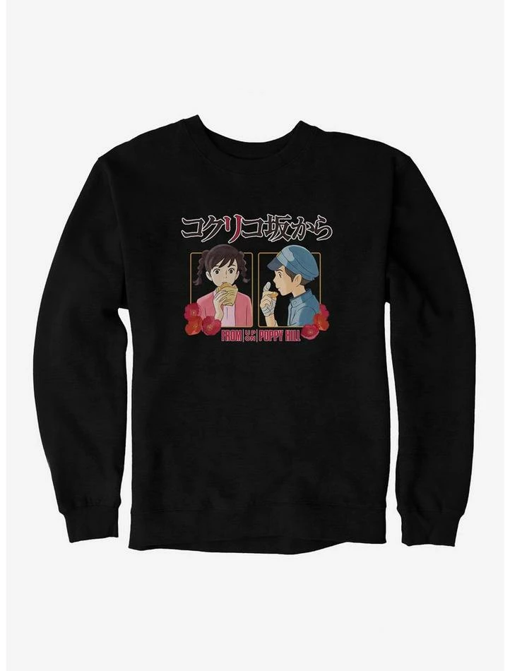 Discount 🥰 Studio Ghibli From Up On Poppy Hill Snacks Sweatshirt 🎉 2 Discount 🥰 Studio Ghibli From Up On Poppy Hill Snacks Sweatshirt 🎉 - Image 2