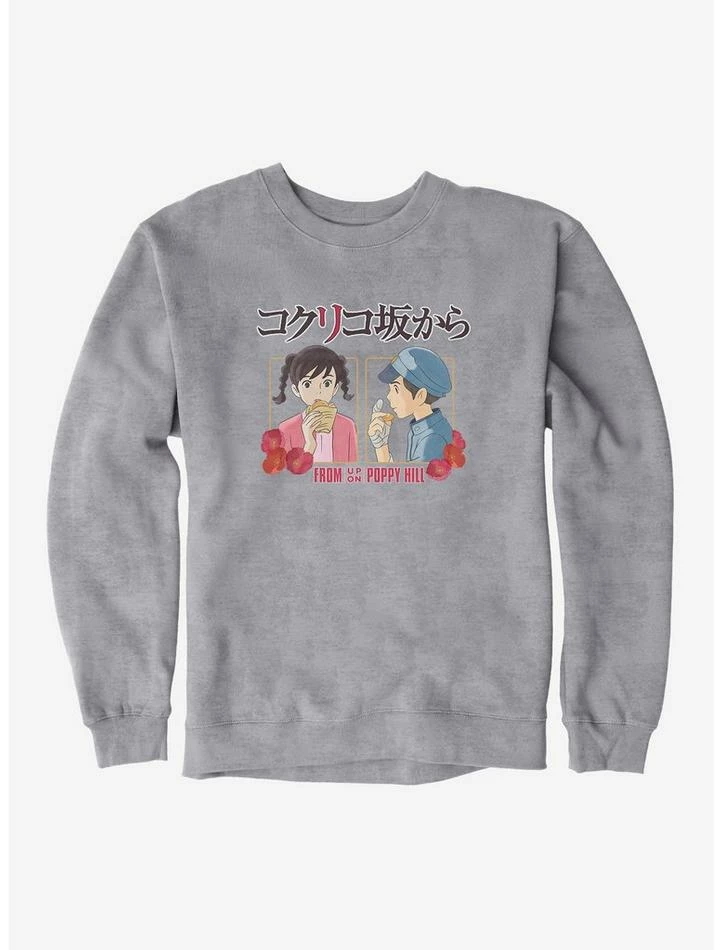 Discount 🥰 Studio Ghibli From Up On Poppy Hill Snacks Sweatshirt 🎉 4 Discount 🥰 Studio Ghibli From Up On Poppy Hill Snacks Sweatshirt 🎉 - Image 4