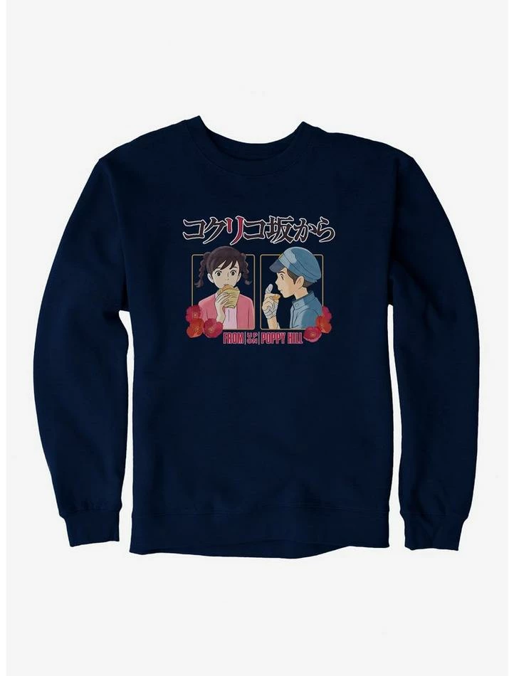 Discount 🥰 Studio Ghibli From Up On Poppy Hill Snacks Sweatshirt 🎉 5 Discount 🥰 Studio Ghibli From Up On Poppy Hill Snacks Sweatshirt 🎉 - Image 5