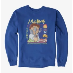Wholesale 😍 Studio Ghibli Howl's Moving Castle Markl Utensils Sweatshirt 🔥 -Studio Ghibli Shop 16623415 hi