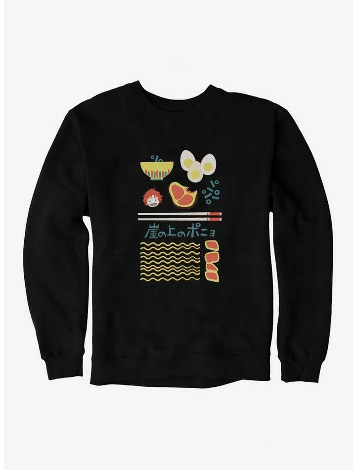 Brand new β€οΈ Studio Ghibli Ponyo Ramen Essentials Sweatshirt π 2 Brand new β€οΈ Studio Ghibli Ponyo Ramen Essentials Sweatshirt π - Image 2