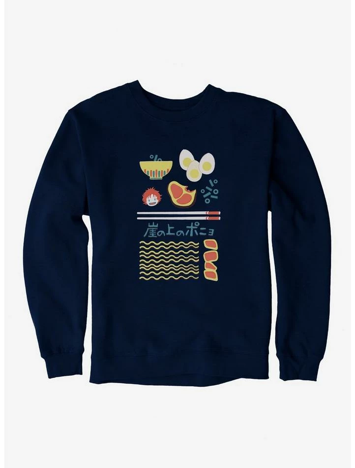 Brand new β€οΈ Studio Ghibli Ponyo Ramen Essentials Sweatshirt π 5 Brand new β€οΈ Studio Ghibli Ponyo Ramen Essentials Sweatshirt π - Image 5