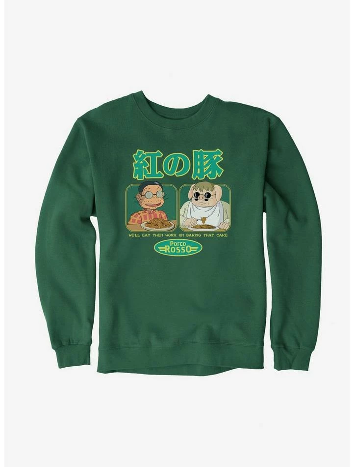 Discount π Studio Ghibli Porco Rosso Eat First Sweatshirt β 3 Discount π Studio Ghibli Porco Rosso Eat First Sweatshirt β - Image 3