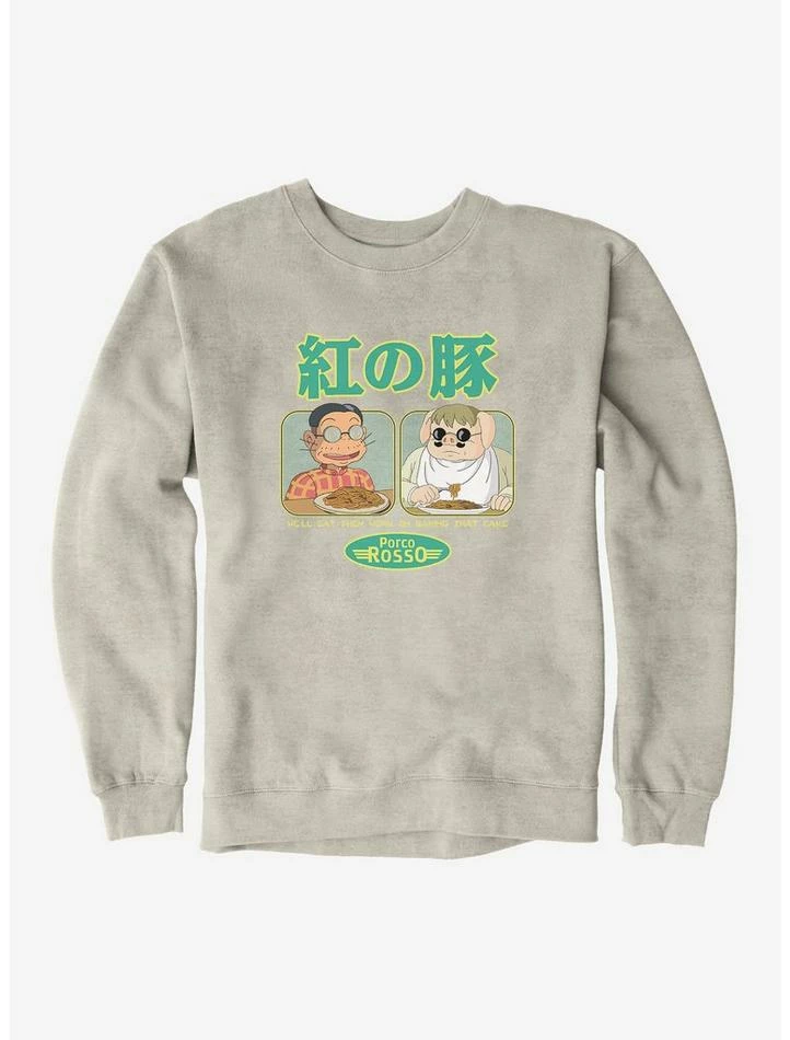 Discount π Studio Ghibli Porco Rosso Eat First Sweatshirt β 6 Discount π Studio Ghibli Porco Rosso Eat First Sweatshirt β - Image 6