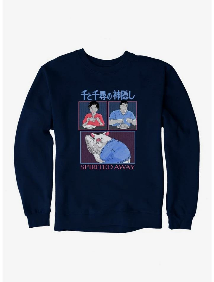 Wholesale ๐ฏ Studio Ghibli Spirited Away Chicken Dishes Sweatshirt ๐งจ 5 Wholesale ๐ฏ Studio Ghibli Spirited Away Chicken Dishes Sweatshirt ๐งจ - Image 5