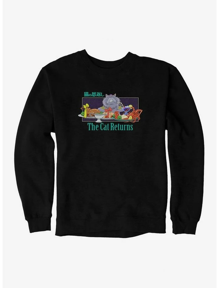 Top 10 ✔️ Studio Ghibli The Cat Returns Cat King Feast Sweatshirt 💯 2 Top 10 ✔️ Studio Ghibli The Cat Returns Cat King Feast Sweatshirt 💯 - Image 2