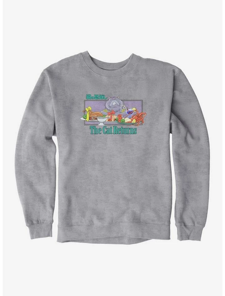 Top 10 ✔️ Studio Ghibli The Cat Returns Cat King Feast Sweatshirt 💯 3 Top 10 ✔️ Studio Ghibli The Cat Returns Cat King Feast Sweatshirt 💯 - Image 3