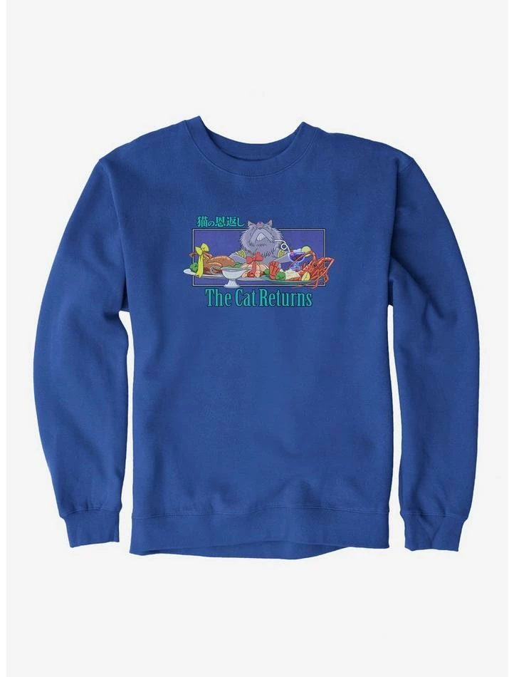 Top 10 ✔️ Studio Ghibli The Cat Returns Cat King Feast Sweatshirt 💯 6 Top 10 ✔️ Studio Ghibli The Cat Returns Cat King Feast Sweatshirt 💯 - Image 6