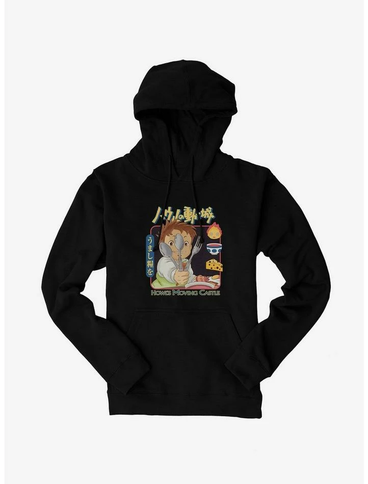Buy ๐ Studio Ghibli Howl's Moving Castle Markl Utensils Hoodie ๐ 2 Buy ๐ Studio Ghibli Howl's Moving Castle Markl Utensils Hoodie ๐ - Image 2