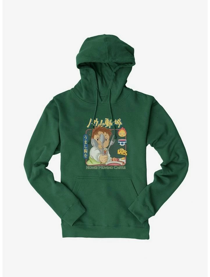 Buy ๐ Studio Ghibli Howl's Moving Castle Markl Utensils Hoodie ๐ 3 Buy ๐ Studio Ghibli Howl's Moving Castle Markl Utensils Hoodie ๐ - Image 3