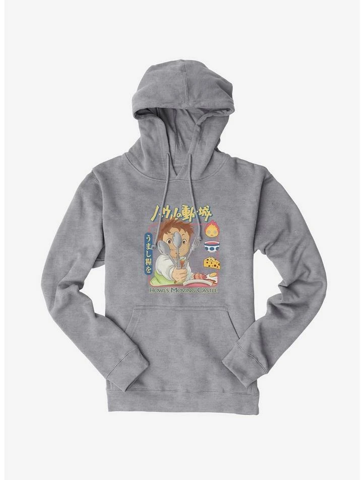 Buy ๐ Studio Ghibli Howl's Moving Castle Markl Utensils Hoodie ๐ 4 Buy ๐ Studio Ghibli Howl's Moving Castle Markl Utensils Hoodie ๐ - Image 4