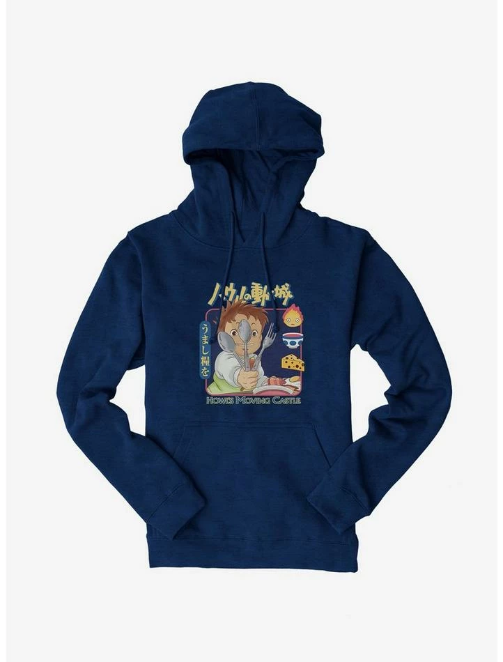 Buy ๐ Studio Ghibli Howl's Moving Castle Markl Utensils Hoodie ๐ 5 Buy ๐ Studio Ghibli Howl's Moving Castle Markl Utensils Hoodie ๐ - Image 5