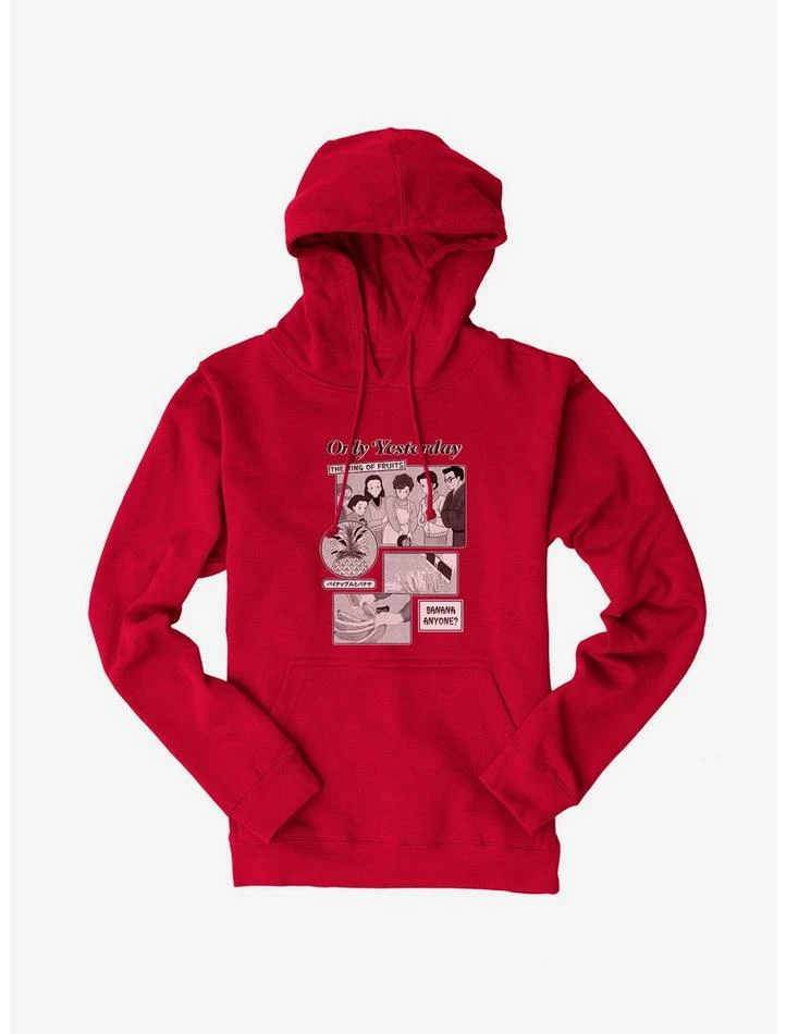 Best reviews of ๐ Studio Ghibli Only Yesterday King Of Fruits Hoodie ๐ 6 Best reviews of ๐ Studio Ghibli Only Yesterday King Of Fruits Hoodie ๐ - Image 6