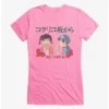 Best reviews of 😀 Studio Ghibli From Up On Poppy Hill Snacks Girls T-Shirt 🔔