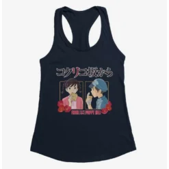 Wholesale ✔️ Studio Ghibli From Up On Poppy Hill Snacks 🛒 Girls Tank Top 🧨 -Studio Ghibli Shop 16626121 hi