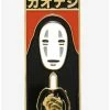 Promo 🔔 Her Universe Studio Ghibli Spirited Away No-Face Sliding Enamel Pin 🌟