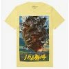 Outlet ❤️ Studio Ghibli Howl's Moving Castle Poster Art T-Shirt 👏